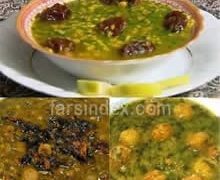 آش آلو / طرز تهیه آش آلوبخارا طب سنتی / خواص آش آلو / آش آلو با رشته / آش آلو اردبیلی آش آلو / طرز تهیه آش آلوبخارا طب سنتی / خواص آش آلو / آش آلو با رشته / آش آلو اردبیلی