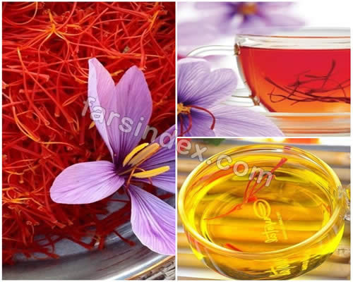 چای زعفران / دمنوش زعفران / خواص چای زعفران / مضرات چای زعفران / چای زعفران و پریود / چای زعفران برای سقط جنین / طرز تهیه چای زعفران و نبات / چای زعفران چگونه درست میشود / چای با زعفران / قیمت چای زعفران چای زعفران / دمنوش زعفران / خواص چای زعفران / مضرات چای زعفران / چای زعفران و پریود / چای زعفران برای سقط جنین / طرز تهیه چای زعفران و نبات / چای زعفران چگونه درست میشود / چای با زعفران / قیمت چای زعفران