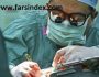 عمل قلب باز / جراحی قلب باز / ریسک و خطر / بهبودی / فیلم عمل قلب باز / جراحی قلب باز / ریسک و خطر / بهبودی / فیلم