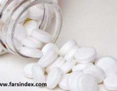قرص آسپرین / دوز مصرف / آسپرین و غلظت خون / آسپرین در بارداری قرص آسپرین / دوز مصرف / آسپرین و غلظت خون / آسپرین در بارداری