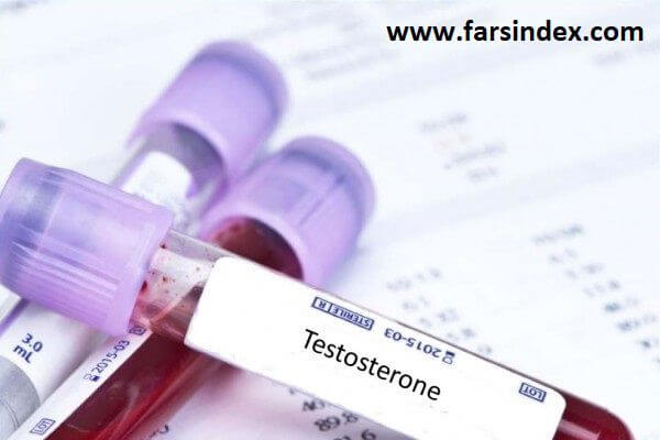 آزمایش تستوسترون