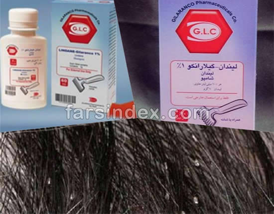 لیندان / شامپو ضد شپش برای کودکان / لوسیون لیندان / شامپو لیندان